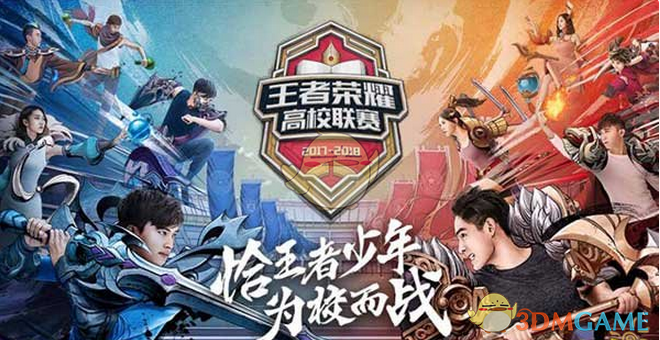 S11小组赛前十分钟经济差：第一意想不到，前十仅一个LPL