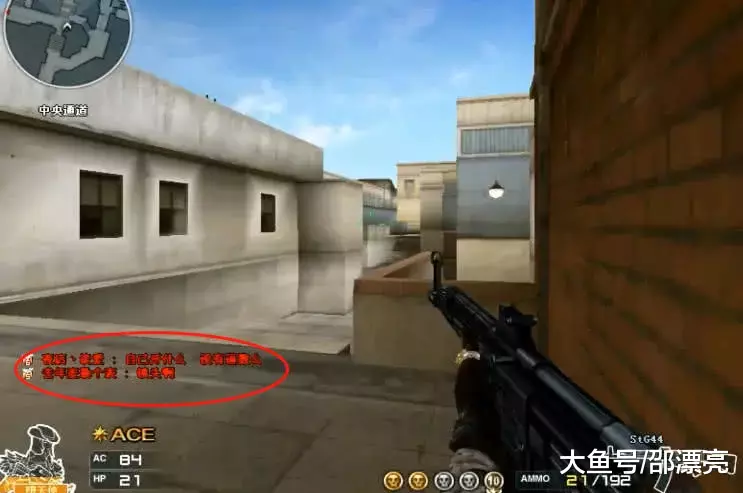 Valve回应了关于 CS2 中数据包延迟的投诉；