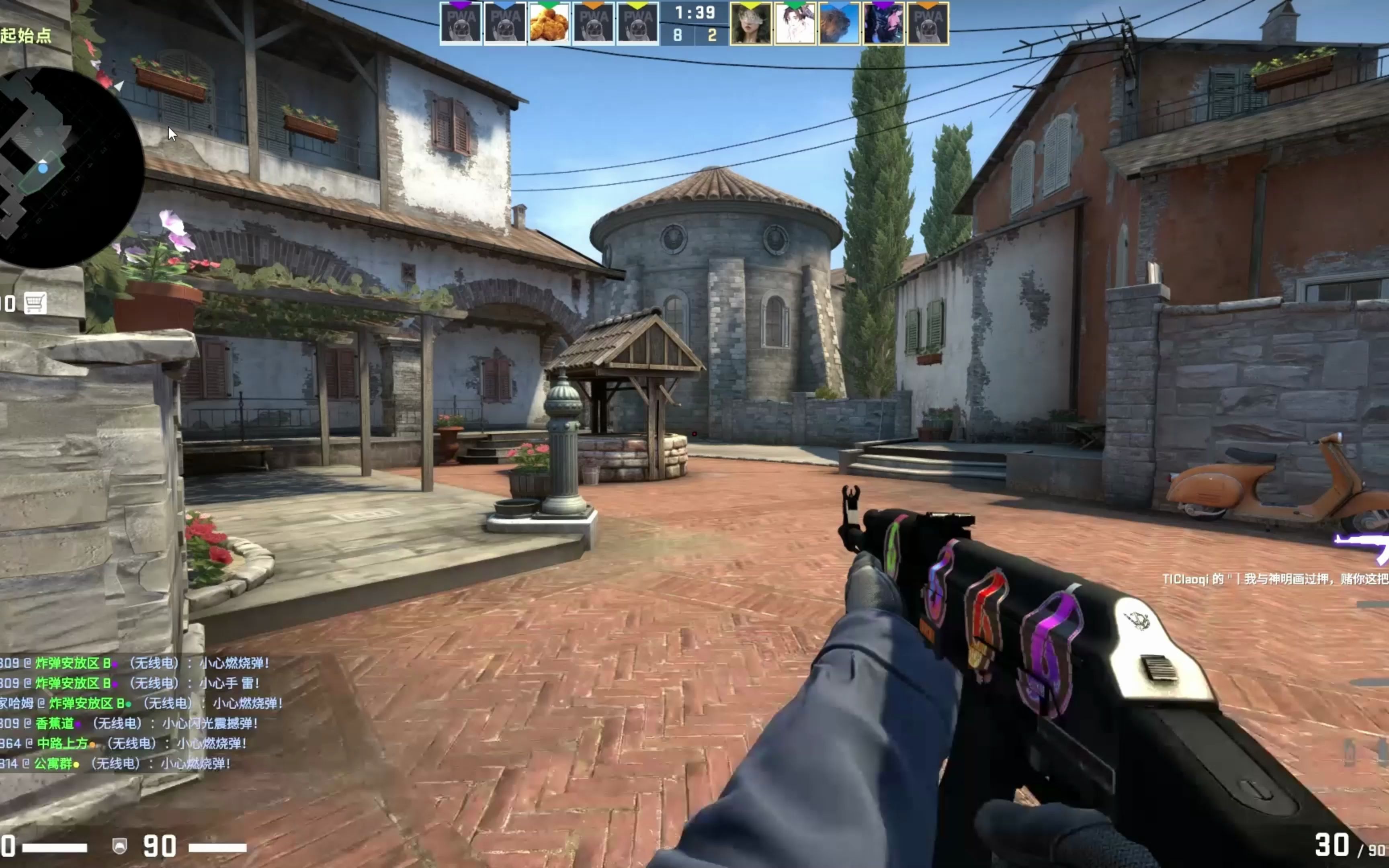 Fnatic 将面对 Sashi， OG 将在 ESL Pro League 第22赛季：欧洲预选赛季后赛中与 Nemiga 相遇