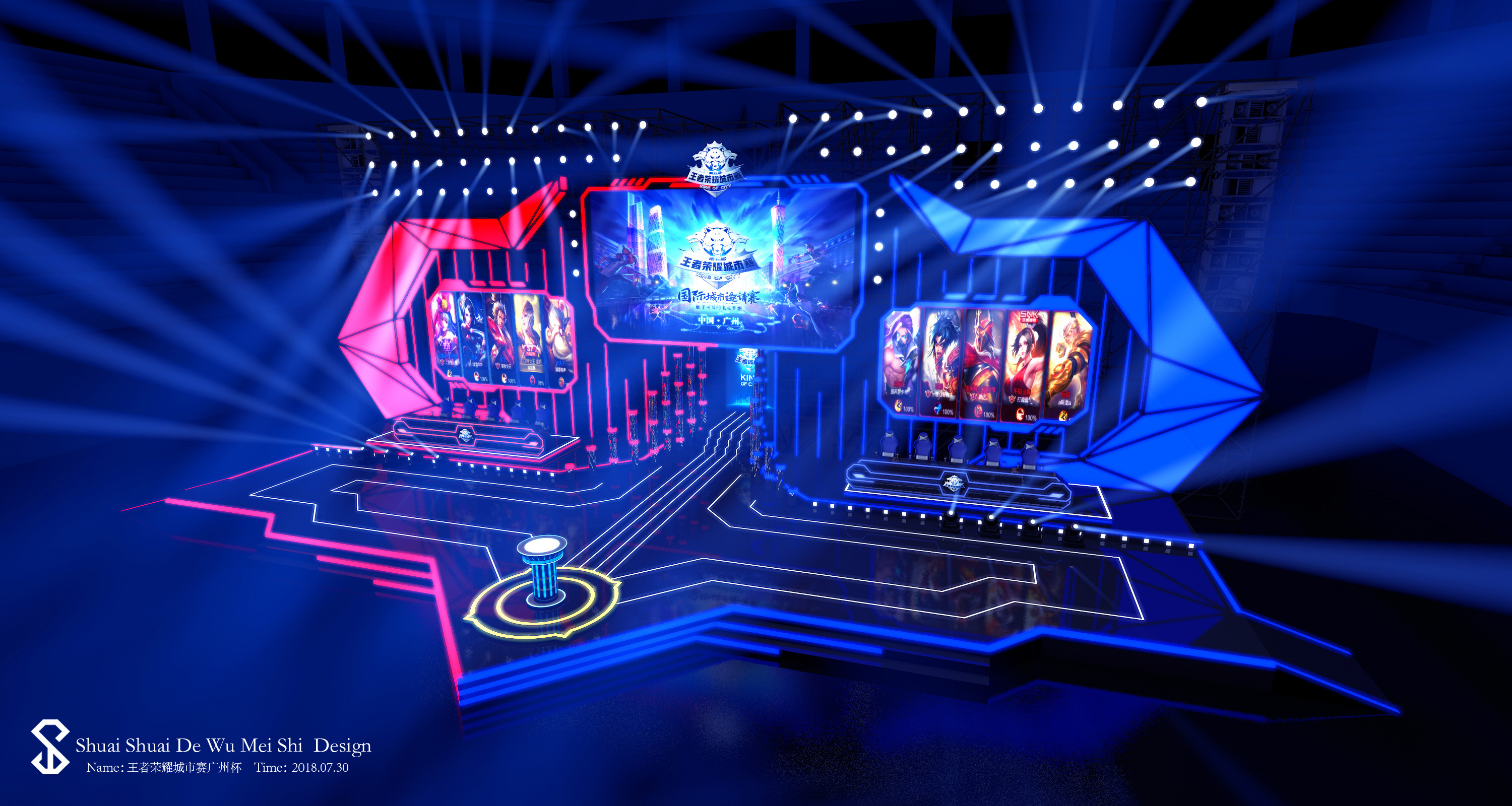 Hanwha Life Esports 击败 T1 在 LCK 2025赛季