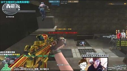 BLG赛后群访 Elk：今年比之前更加稳定一点 希望可以一直保持