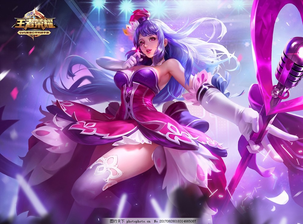 又玩租借大法？PSG宣布AD选手因病缺席，将由租借选手替补