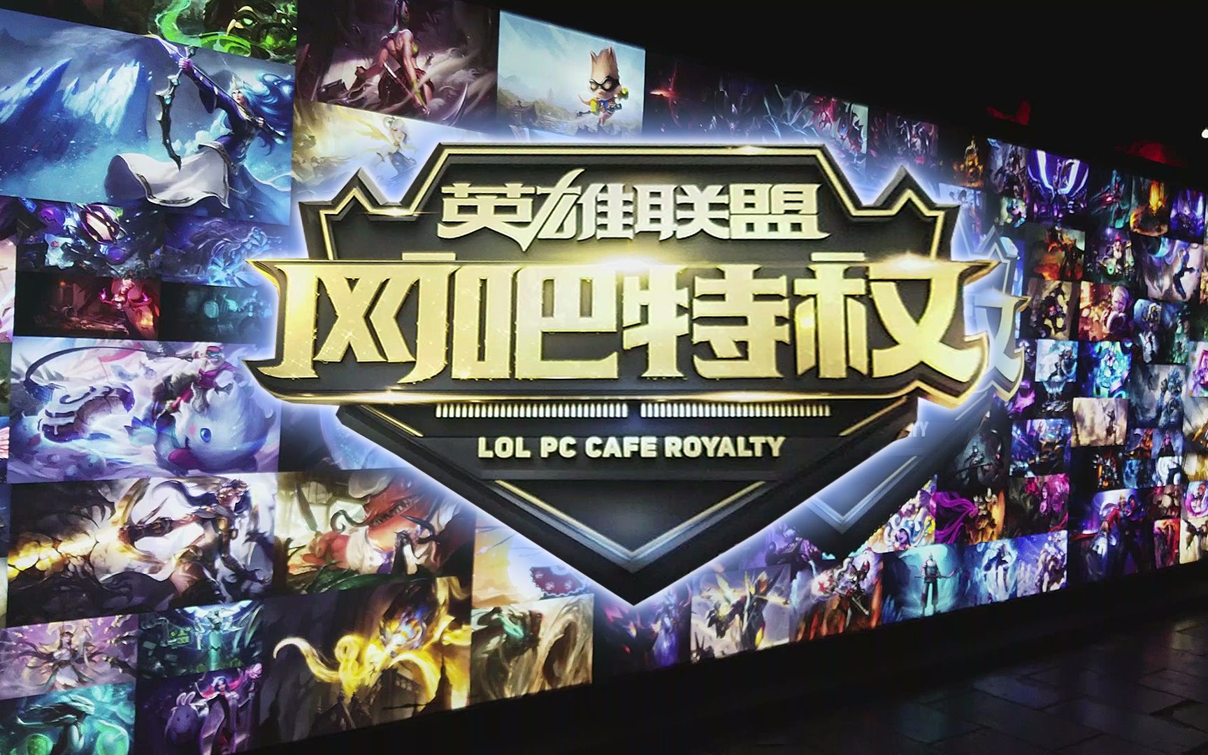 NAVI将面对 Imperial ，而 FURIA Esports 将迎战 OG ：2025年Thunderpick世界锦标赛小组赛种子