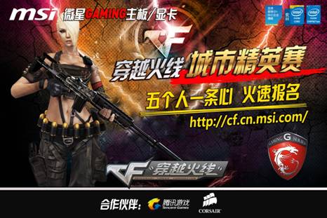 前往冠军之路！ Top Esports 官方关注了 Kanavi 、教练 Hongmi 和刘青松的微博
