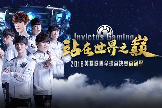 Faker：我非常期待全局BP，2022年的ZOFGK最强
