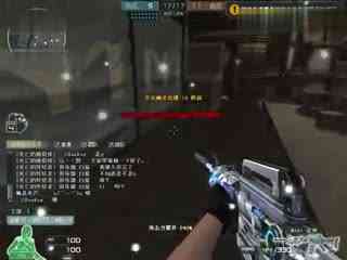 Fear离开了 Passion UA 的阵容，加入 CS2