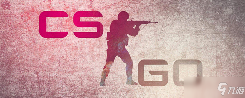 Major末班车，IEM秋季赛或将在斯德哥尔摩举办