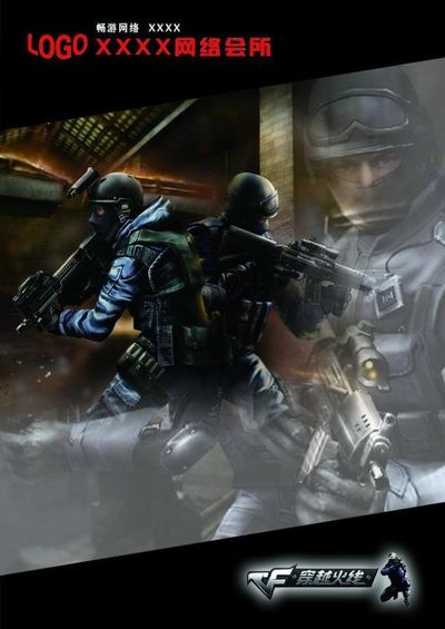 Homme：距离上次世界赛夺冠已经过去很久了 世界赛夺冠是最终目标