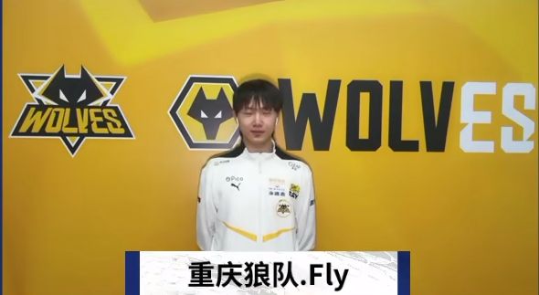 NiP在输给G2后股价下跌