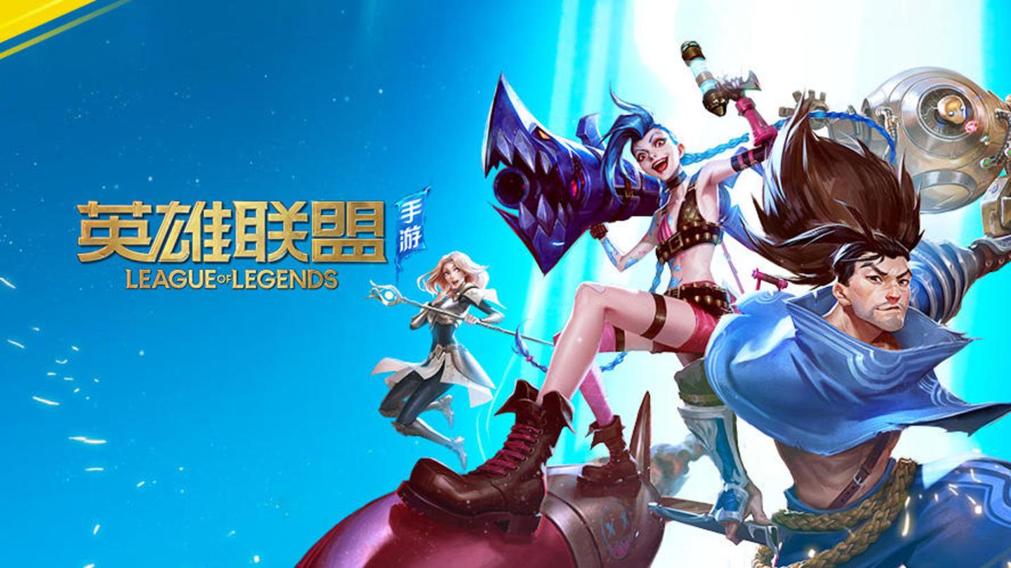 Riot Games 宣布即将推出的补丁 10.05 和排名评分回滚系统的详细信息