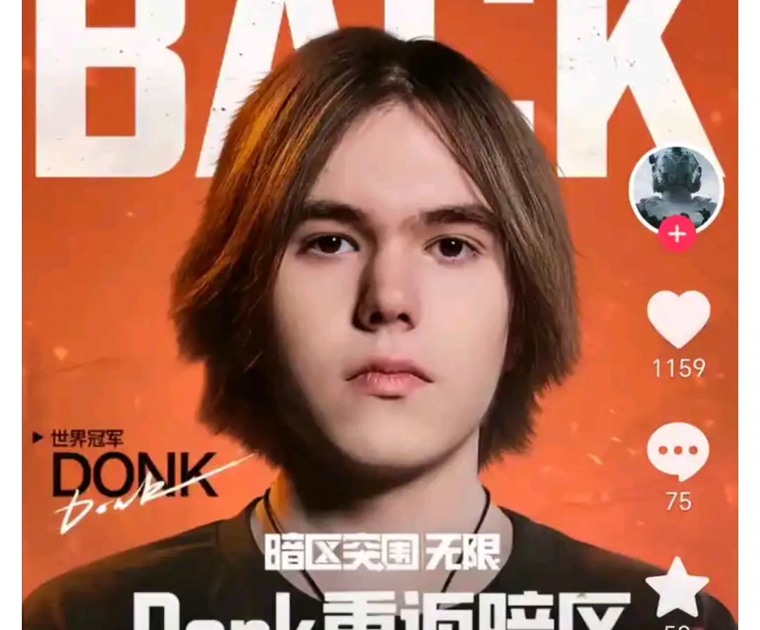 外媒发布S14上单选手梯级排行：Kiin、Bin、Zeus为S级！